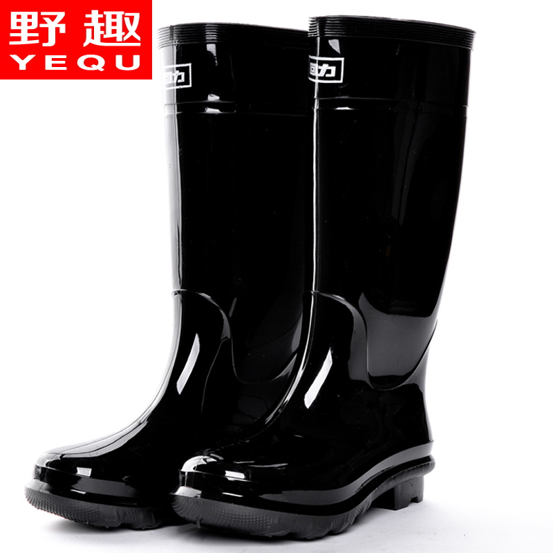 新款回力雨鞋 高筒雨靴 男式套鞋 防滑牛筋底胶鞋 塑胶防水鞋在类目 流行男鞋, 雨鞋中 - 来自Buy2taobao.com提供专业的淘宝代购服务
