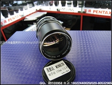 【冲四钻】88新二手美能达MD口 135mm f2.8手动定焦单反镜头 特价