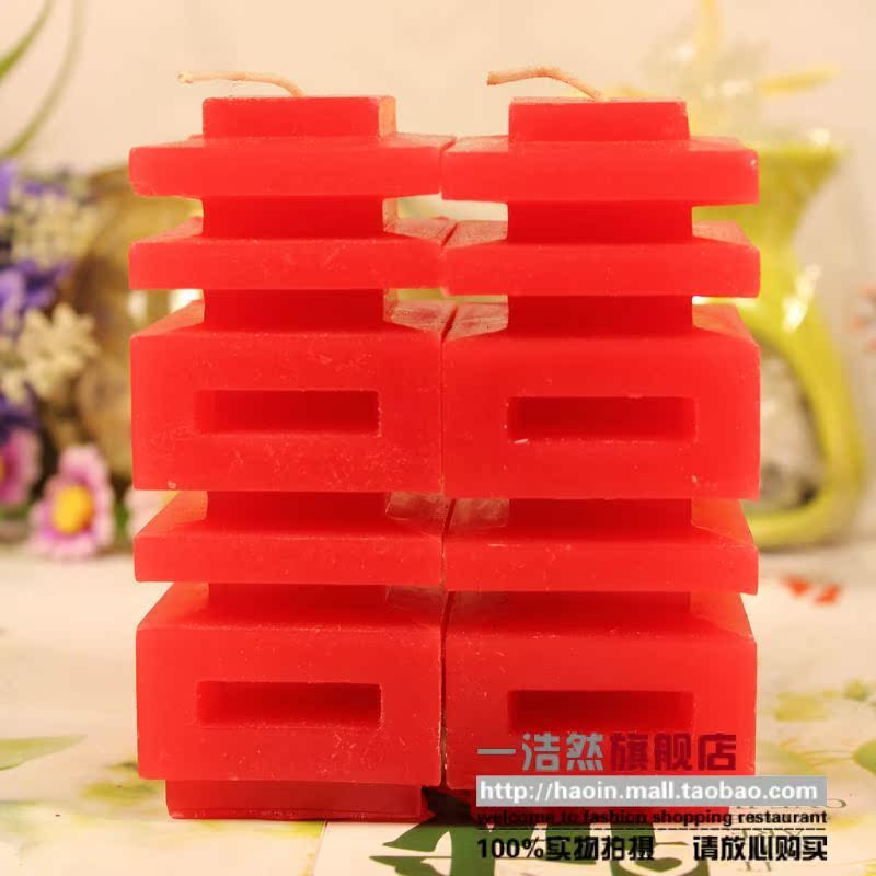 新款喜字蜡烛 双喜蜡烛 婚庆 洞房花烛 回礼喜烛 创意时尚婚品 新款喜字蜡烛 双喜蜡烛 婚庆 洞房花烛 回礼喜烛 创意时尚婚品