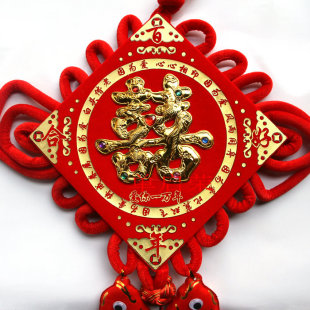  精品中国结 墙壁挂饰带钻 金色年年有鱼 双喜福字两用 结婚新年