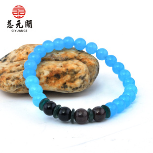  慈元阁开光十二星座天秤座手链开运守护饰品 12星座生日礼物礼品