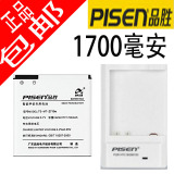 taobao english 13701547973