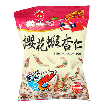 台湾正品：义美 樱花虾杏仁 (140g/包)
