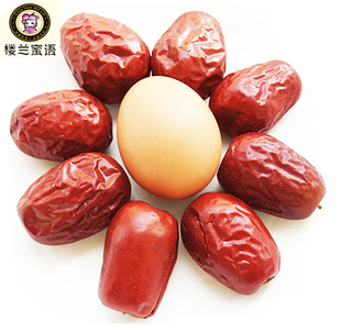  买四送一 楼兰蜜语 新疆特级和田红枣 特级大红枣500克 特产零食