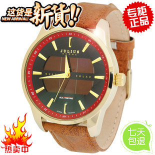  聚利时julius JAH-590光能表正品韩国学生时装表皮带男士手表9993