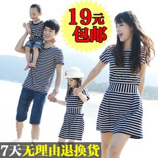 大号亲子装夏装全家装条纹夏天母女连衣裙子母子装加大码家庭套装