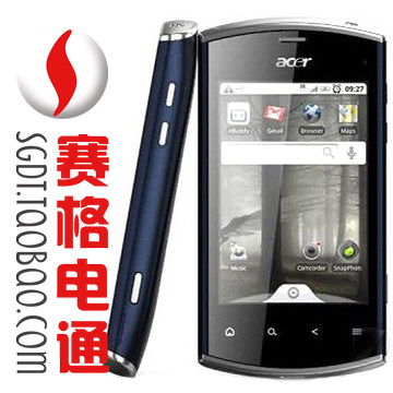 <span class=H>acer</span> 宏基<span class=H>E</span><span class=H>310</span> Liquid Mini 安卓2.3.5 小巧玲珑 性能优于G13