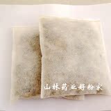 taobao english 7478780425