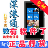 Nokia/诺基亚 800 Lumia 800 WP7 芒果7.5 正港 黑红蓝现货 包邮