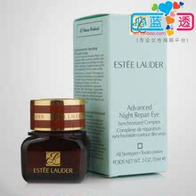 EL/��ʫ���� ANR�޻�����/С��ƿ������˪15ml�޻�ȥ����Ȧ ��Ʒ