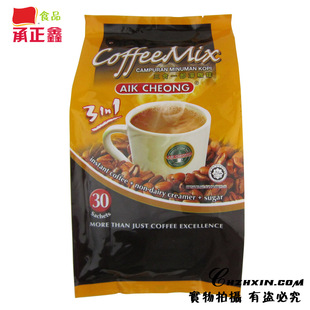  马来西亚 益昌老街三合一速溶咖啡 600g 特价包邮