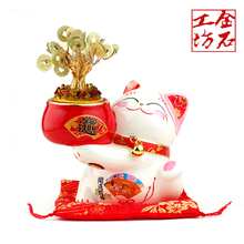 ��ʯ���� ҡǮ��С���в�è�ڼ� �Ӽҿ��˷���è ���� 53317����