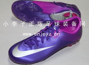  小李子：专柜正品NIKE Mercurial Miracle2 FG次顶级刺客7足球鞋