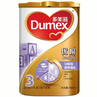  Dumex 多美滋金装优阶3段幼儿配方奶粉900g