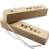 taobao english 12795595604
