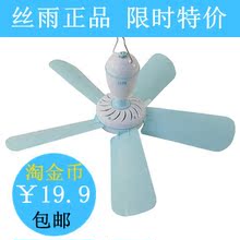 �Խ�� �ٷ���Ȩ��Ʒ˿��550С������Ҷ���ܳ���������С�������