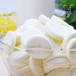  【蒙亮】内蒙古特产奶酪 酸奶味牛奶片 高营养低热量好吃零食252