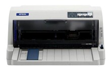 epson 爱普生 735K 针式平推打印机 国地税 发票 快递单 替代730K