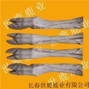  [世鹿]梅花鹿筋 新鲜鹿筋 鹿筋 带蹄子才能保真 健体 仅110元/斤