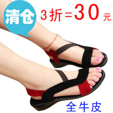 已售出:217