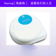颈椎病理疗仪理疗仪保健品