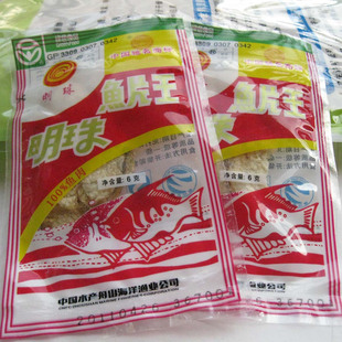  二皇冠推荐 舟山海鲜--明珠牌鱼片王6g*20包老牌子 经典款
