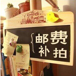 补差价 差几元拍几个
