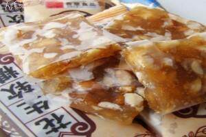 合意花生软糖 散装称重（100克起售） 不甜不腻不黏牙