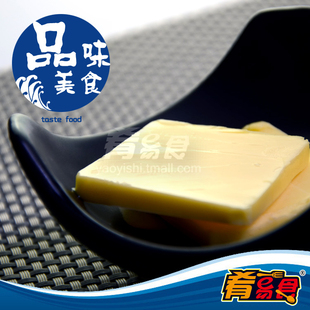  新西兰黄油 含盐227g装 牛排好伴侣Butter 奶制品之冠