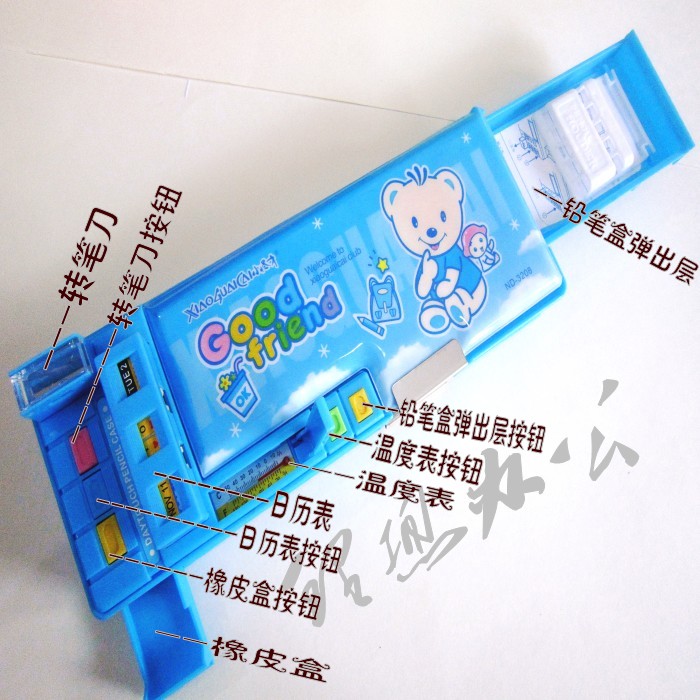 Best Sellers Korean Edition Small geeks Plastic student Stationery Two-sided 3208 children fully automatic multi-function Pencil boxin the Electronic Dictionary/Electronic paper book/Stationery , Everyday school supplies , Stationery category - from Buy2taobao.com to provide professional Taobao agent buy service