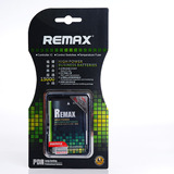Remax HTC T5353/T5388/T3333/钻石DIAMOND2电池 1100毫安