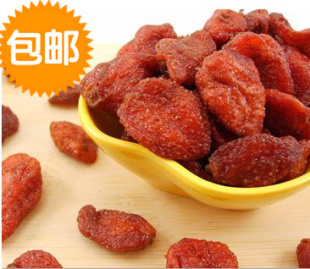  【舌尖上的中国】航天员才能吃的 冻干 草莓干 酸酸甜甜 美味