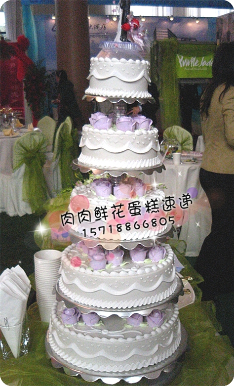 北京/预订婚礼蛋糕免费配送/结婚蛋糕速递/多层鲜奶水果蛋糕NO.64 北京/预订婚礼蛋糕免费配送/结婚蛋糕速递/多层鲜奶水果蛋糕NO.64