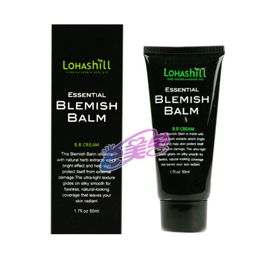 免续重!特价19.9!大陆版Lohashill 露韩饰BB裸妆霜50ml 带防伪
