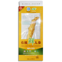 加一人参有机人参 鲜人参 全国首款100%有机人参 30g/盒
