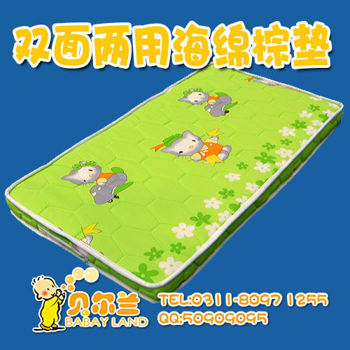 贝尔兰天然椰棕纤维弹性海