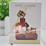 <span class=H>雅诗兰黛</span> ANR即时修护特润精华露50ML+眼霜15ML套装 免税套装