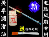 taobao english 10605862633