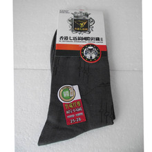 ��ʿ���� ��ʿ�� ������ ��̿��ά�� ������ 25-28cm