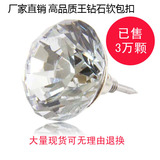 <em>不扣钮的女孩房间</em>_淘宝网热卖