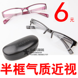 taobao english 15066383873