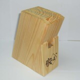 taobao english 9866600399