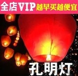 taobao english 16258756938