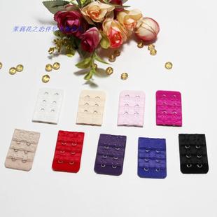 <em>胸罩 背扣</em> 延长扣 加长扣 三排<em>二扣</em>内衣文胸 后