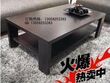 淘宝网热卖商品