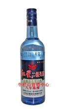 正宗北京二锅头酒 红星二锅头 八年陈酿 蓝瓶 43度清香型500ML