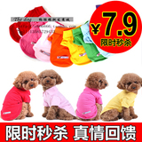 taobao english 12877939603