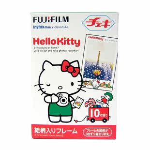 富士hello kitty卡通花边相纸 mini7s/25/50s通用 一次成像相纸