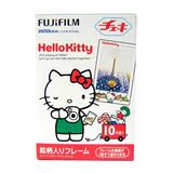 富士hello kitty卡通花边相纸 mini7s/25/50s通用 一次成像相纸