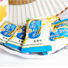 特价/湖南浏乡炒米 浏乡泰国炒米 五香味250克  江浙沪皖5斤包邮